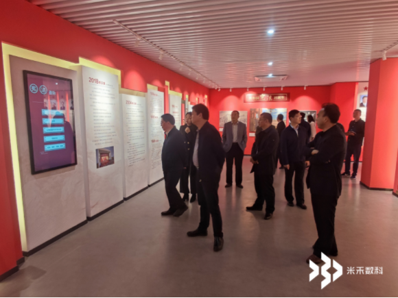 憲法宣教中心查詢一體機