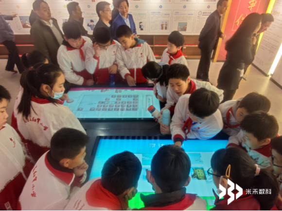 憲法宣教互動游戲