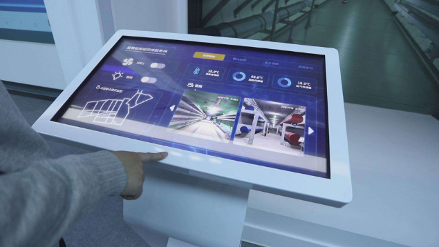 智能展廳中控系統(tǒng)