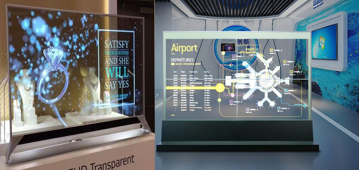 互動(dòng)透明屏