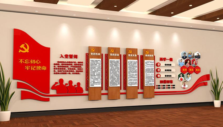 數(shù)字多媒體技術(shù)