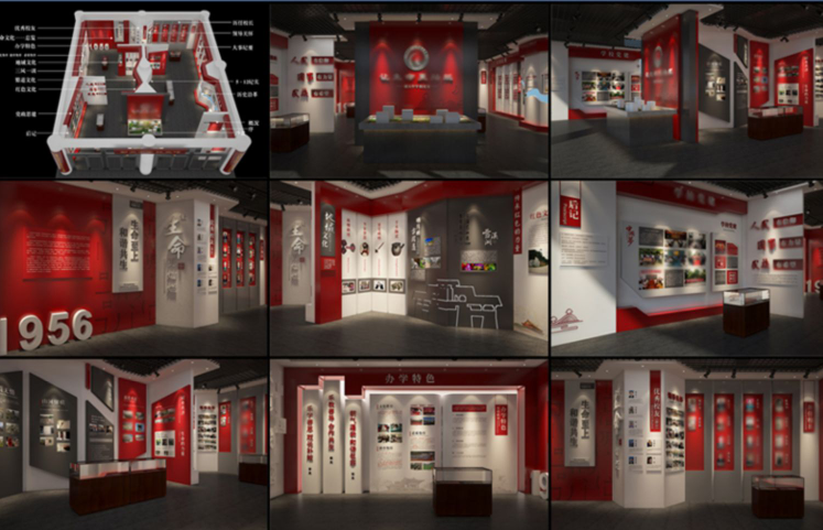 黨建多媒體 黨建多媒體