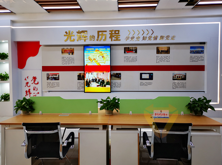 滑軌屏互動(dòng)軟件