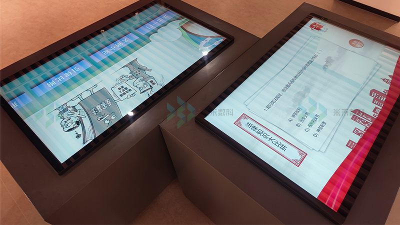 淮安憲法館普法知識(shí)問(wèn)答