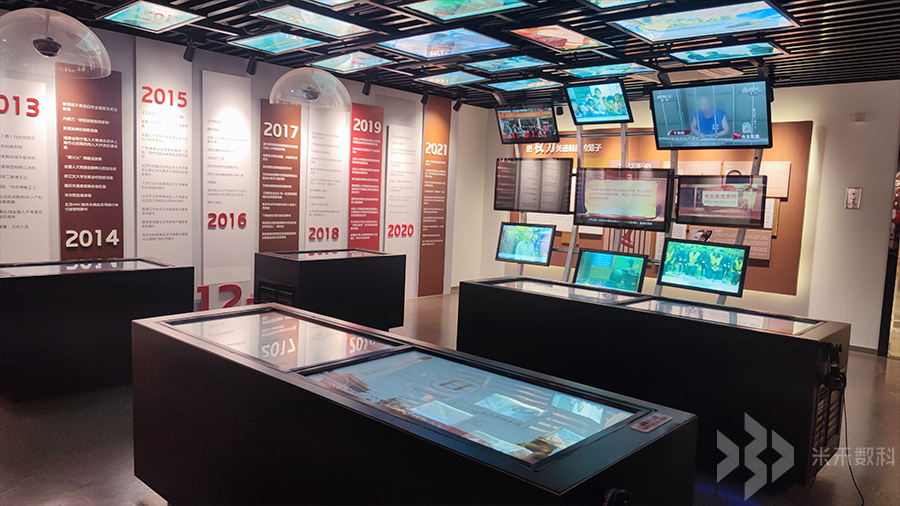 蘇州憲法宣教館多媒體互動體驗(yàn)