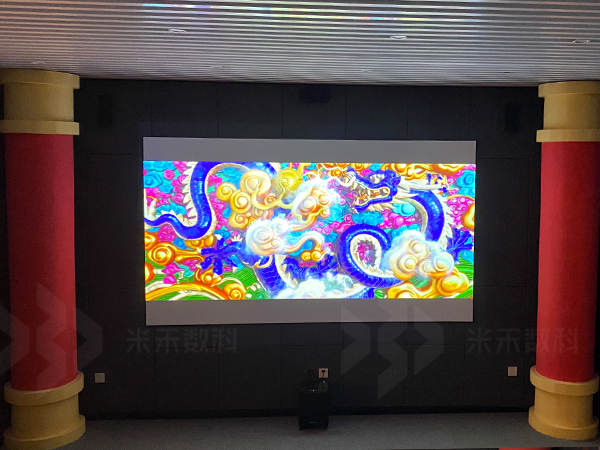 憲法影院投影系統(tǒng)