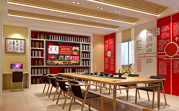 多媒體互動(dòng)黨建展示