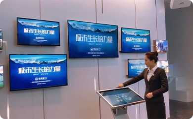 屏幕鏡像互動(dòng)