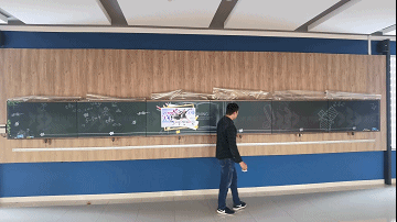 滑軌互動彩云墻