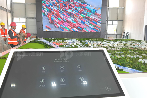 電子沙盤演示系統(tǒng)