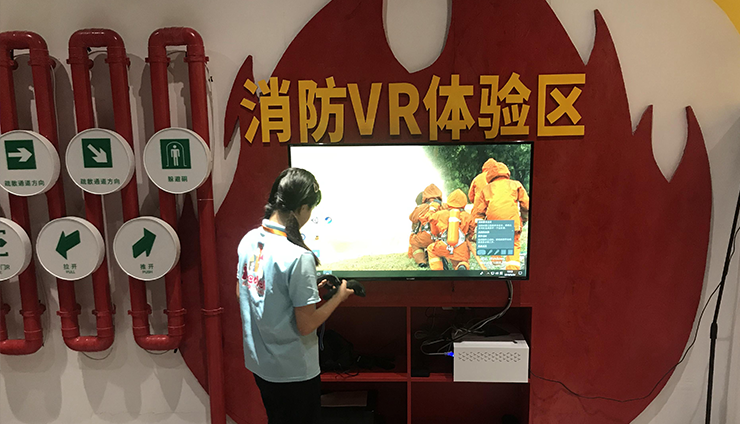 消防VR火災(zāi)體驗(yàn)