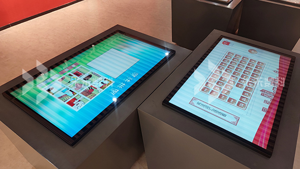 多媒體創(chuàng)新普法互動游戲