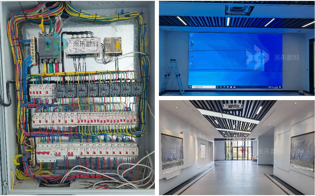 展廳多媒體及展廳中控定制