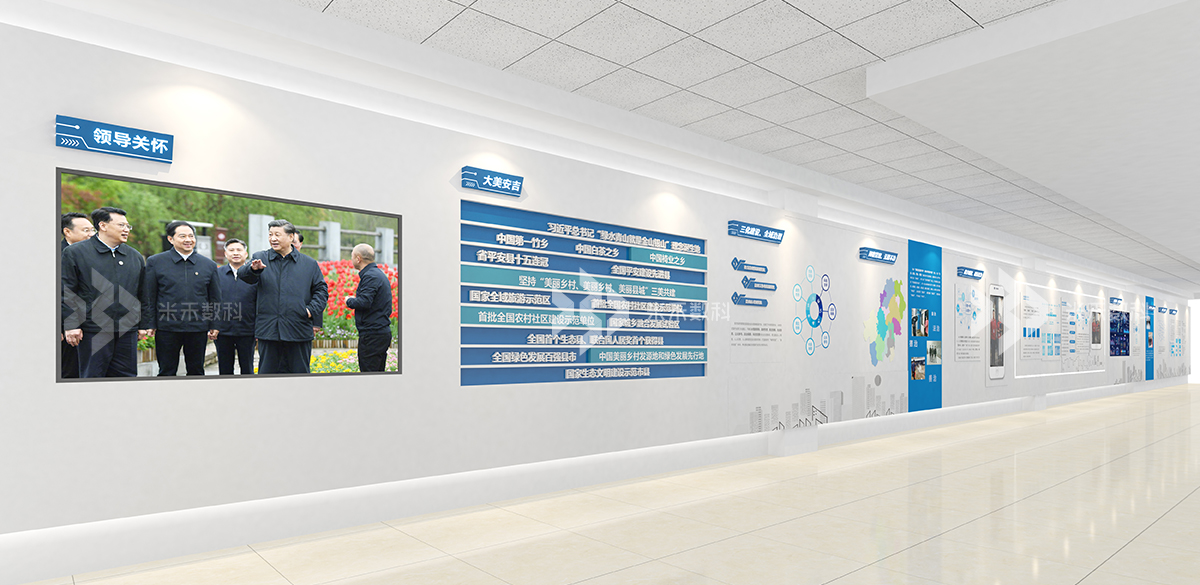 安吉網(wǎng)格化展示廳多媒體展示