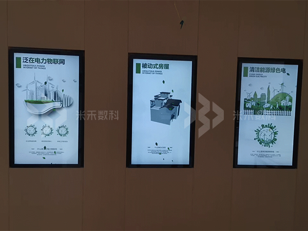 多媒體觸摸查詢系統(tǒng)定制