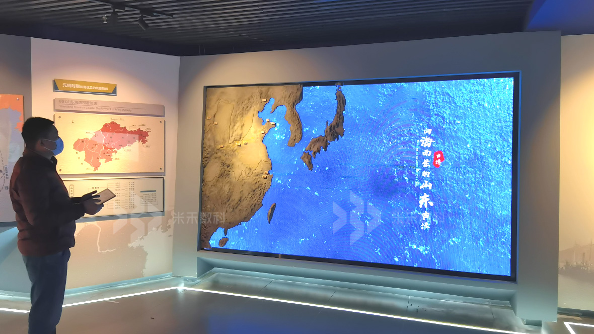 展廳中控軟件定制