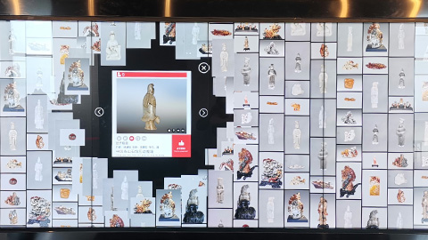 多媒體互動魔墻