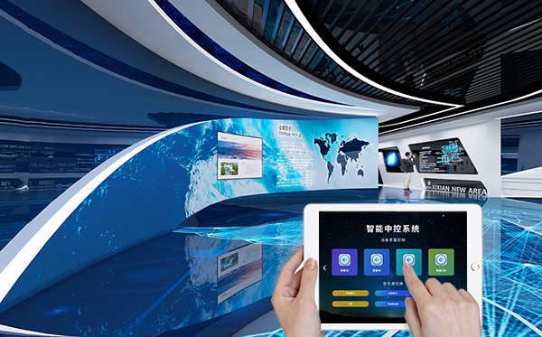展廳智能中控系統(tǒng)