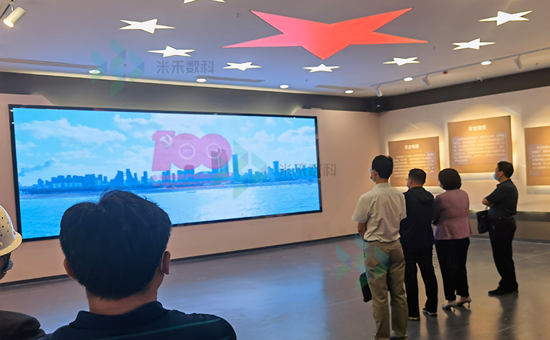 黨史館多媒體設備