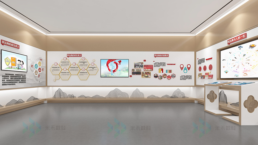 七都鎮(zhèn)法治為民宣傳教育陣地