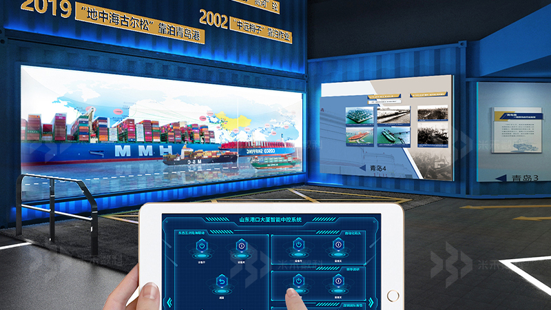 展廳中控系統(tǒng)