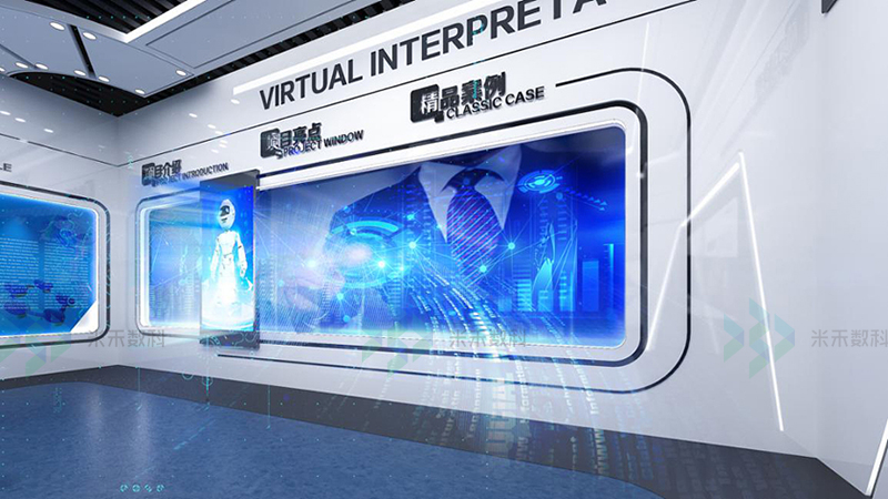 智能互動(dòng)滑軌屏