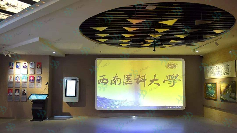 校史館的建設(shè)意義