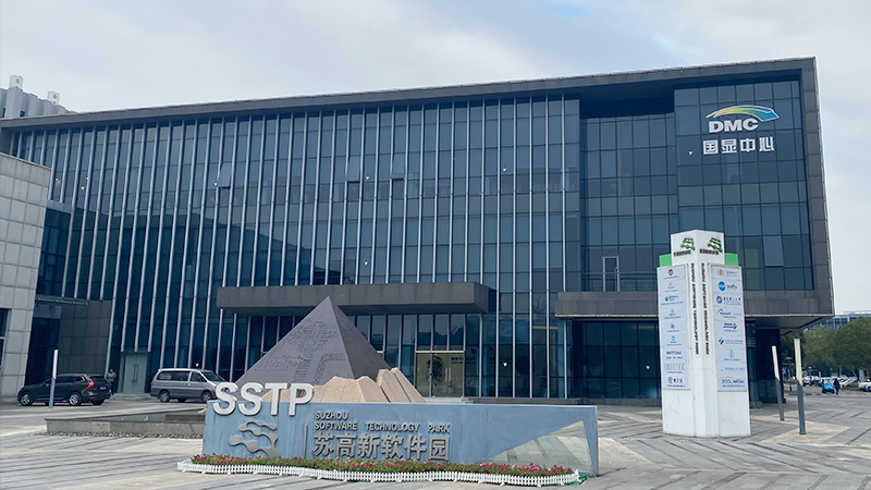 國(guó)家平板顯示產(chǎn)業(yè)計(jì)量測(cè)試中心