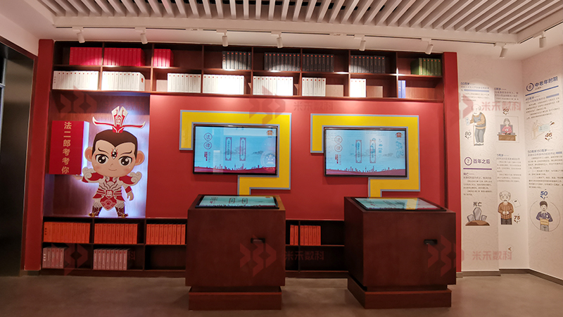 多屏聯(lián)動(dòng)在宣傳教育館的應(yīng)用