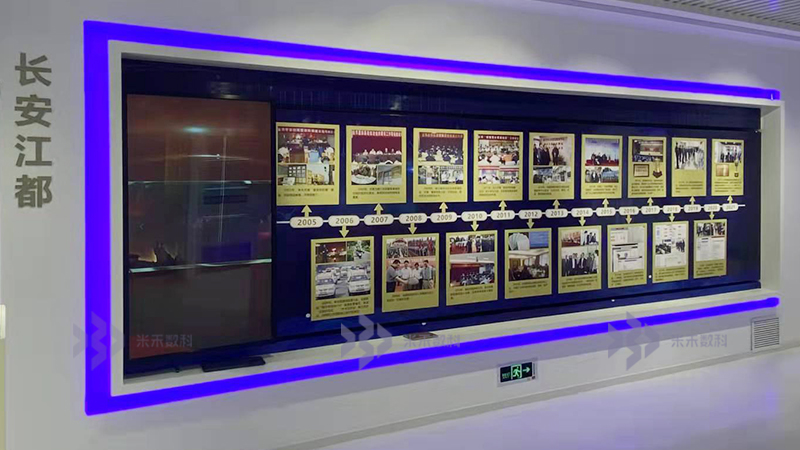 展廳互動滑軌屏