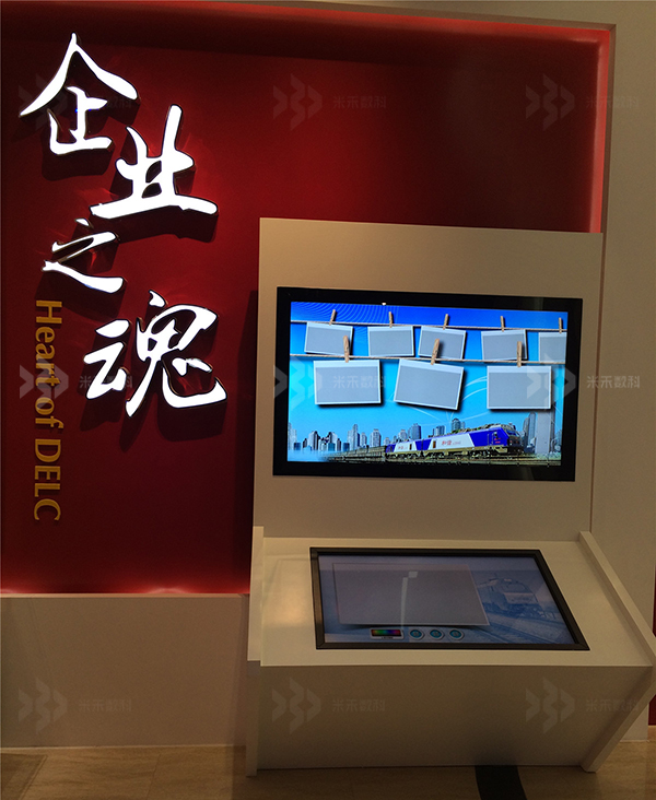 電子留言系統(tǒng)