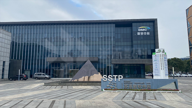 國(guó)家平板顯示產(chǎn)業(yè)計(jì)量測(cè)試中心(蘇州)