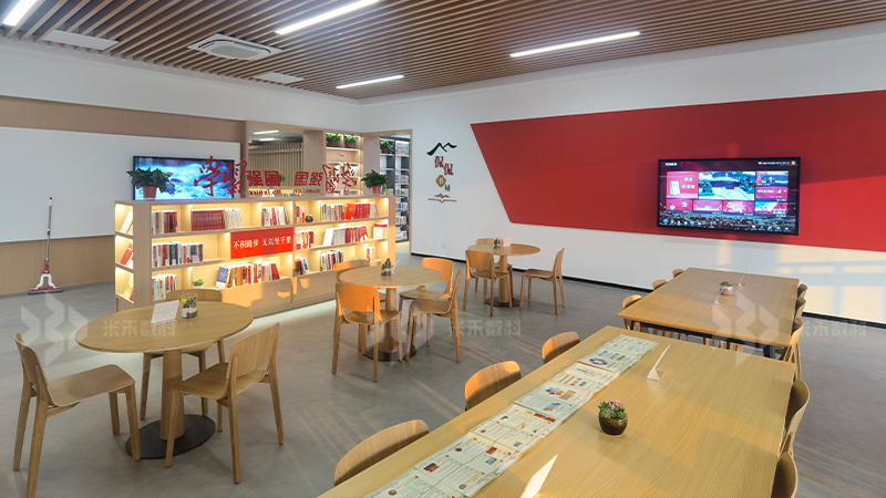 圖書館多媒體黨建融屏