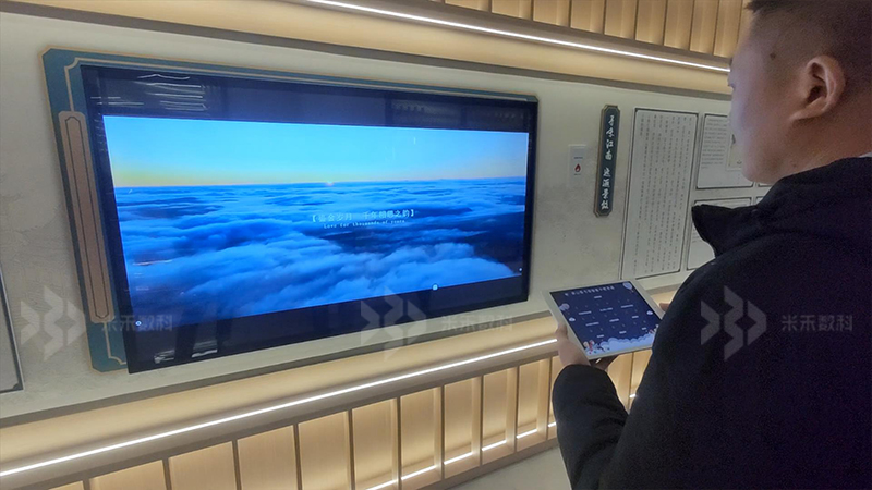 圖書館多媒體互動(dòng)屏