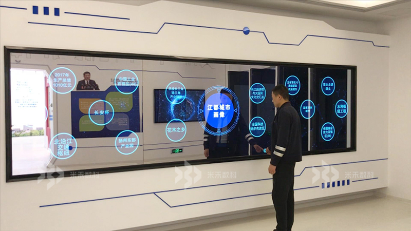 大數(shù)據(jù)可視化鏡面屏幕互動展示