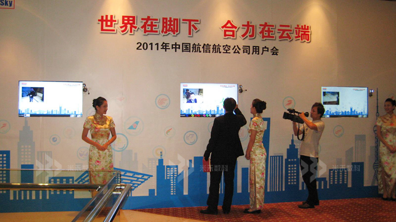 多媒體電子留言軟件