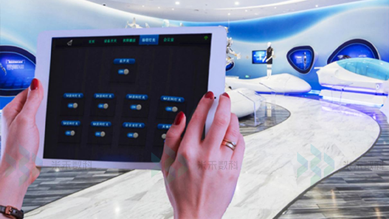 展館智能中控系統(tǒng)