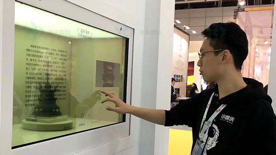 互動透明屏在展館中的應(yīng)用價值