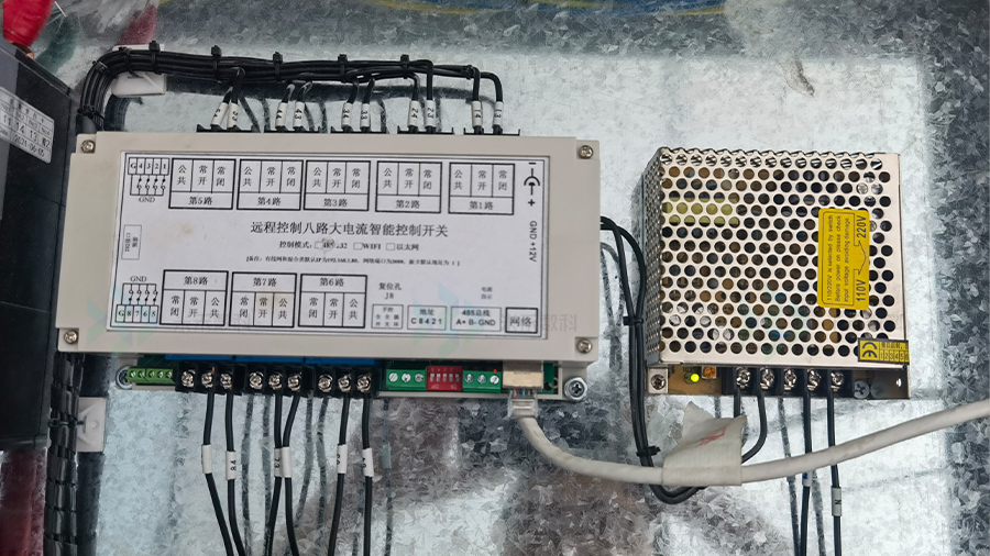 展廳智能控制電箱改造