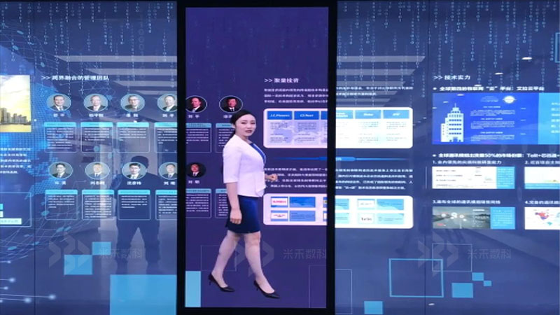 企業(yè)展廳虛擬講解員滑軌屏