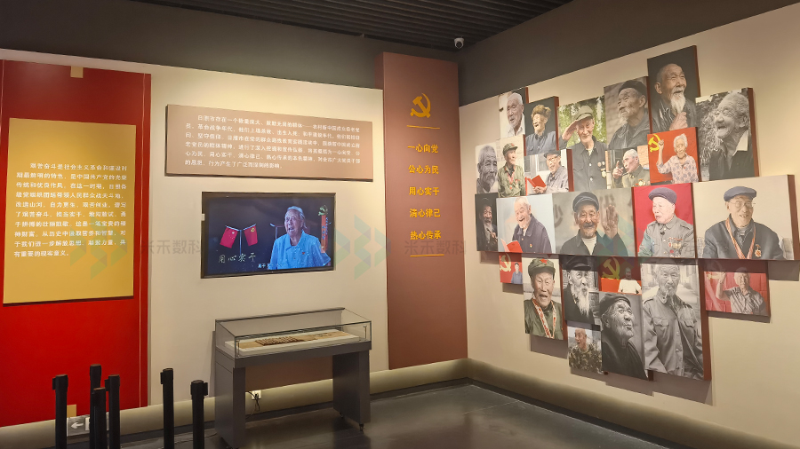 黨史館多媒體展項定制