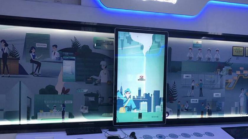 展館滑軌屏設(shè)計