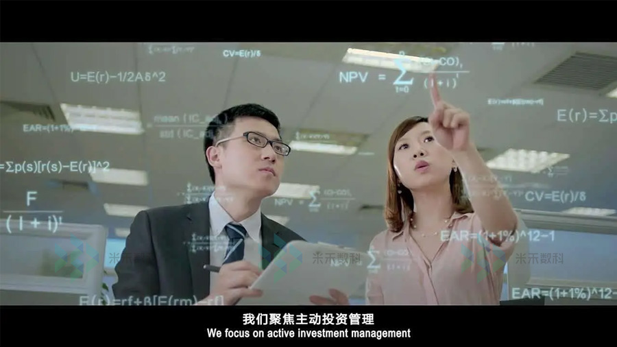 企業(yè)宣傳片