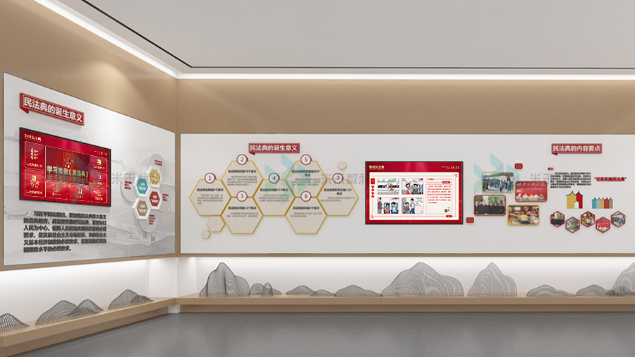 普法數(shù)字屏的應(yīng)用