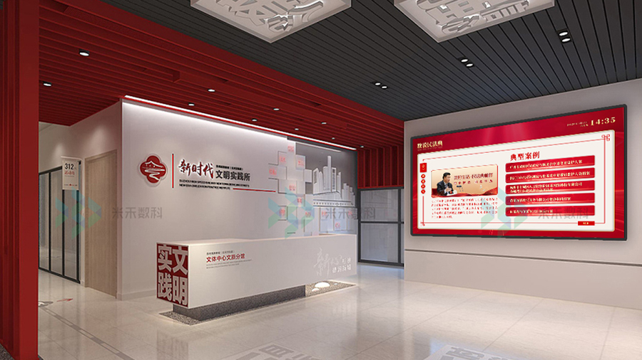 數(shù)說(shuō)民法典電子屏創(chuàng)新普法宣傳形式