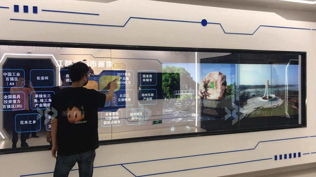 展廳鏡面顯示屏軟硬件定制集成