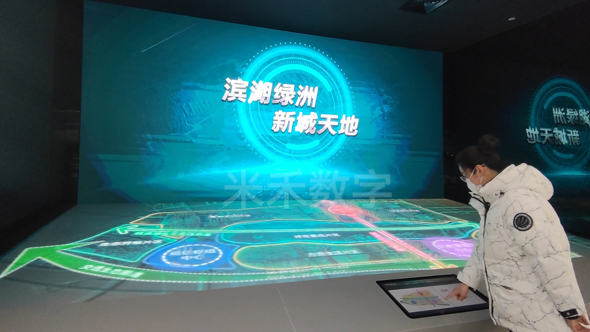 濱湖新城規(guī)劃沙盤現(xiàn)場演示