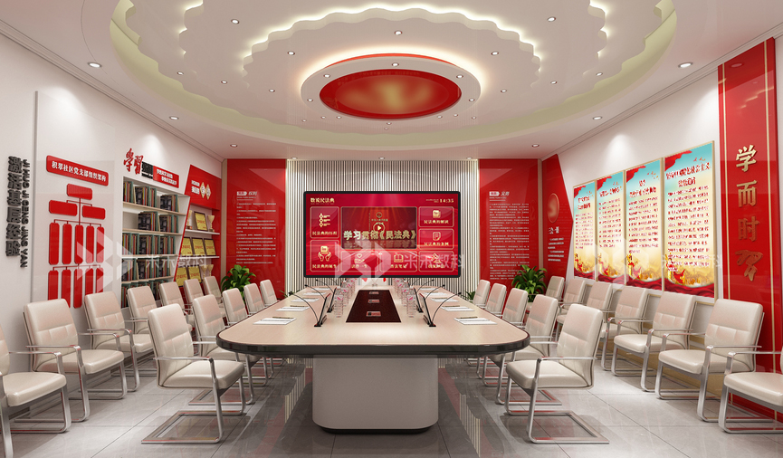 普法陣地設計圖