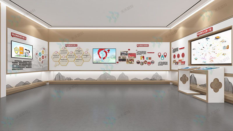 法治為民宣傳廳