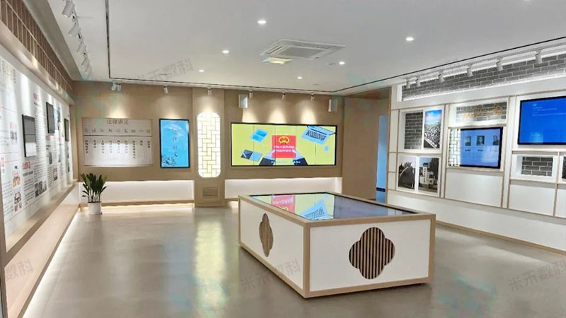 法治七都鄉(xiāng)村建設(shè)廳